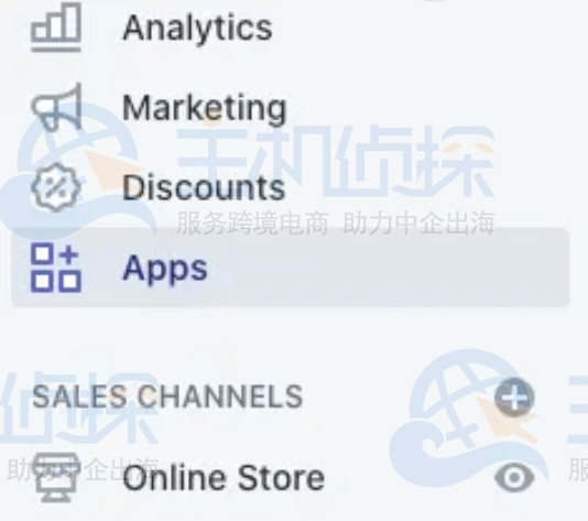访问Shopify应用商店