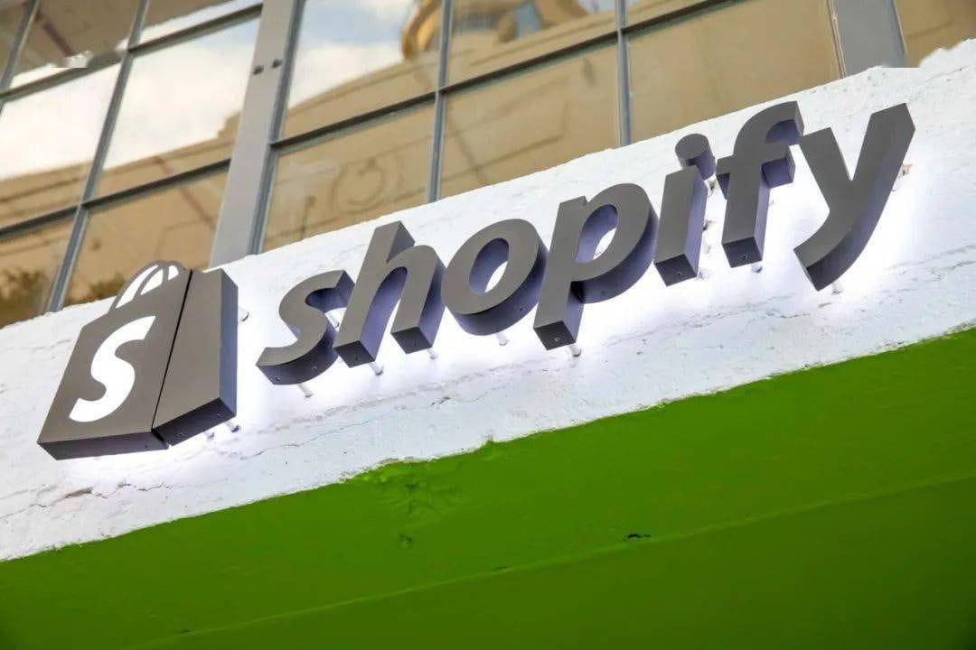 Shopify店铺装修
