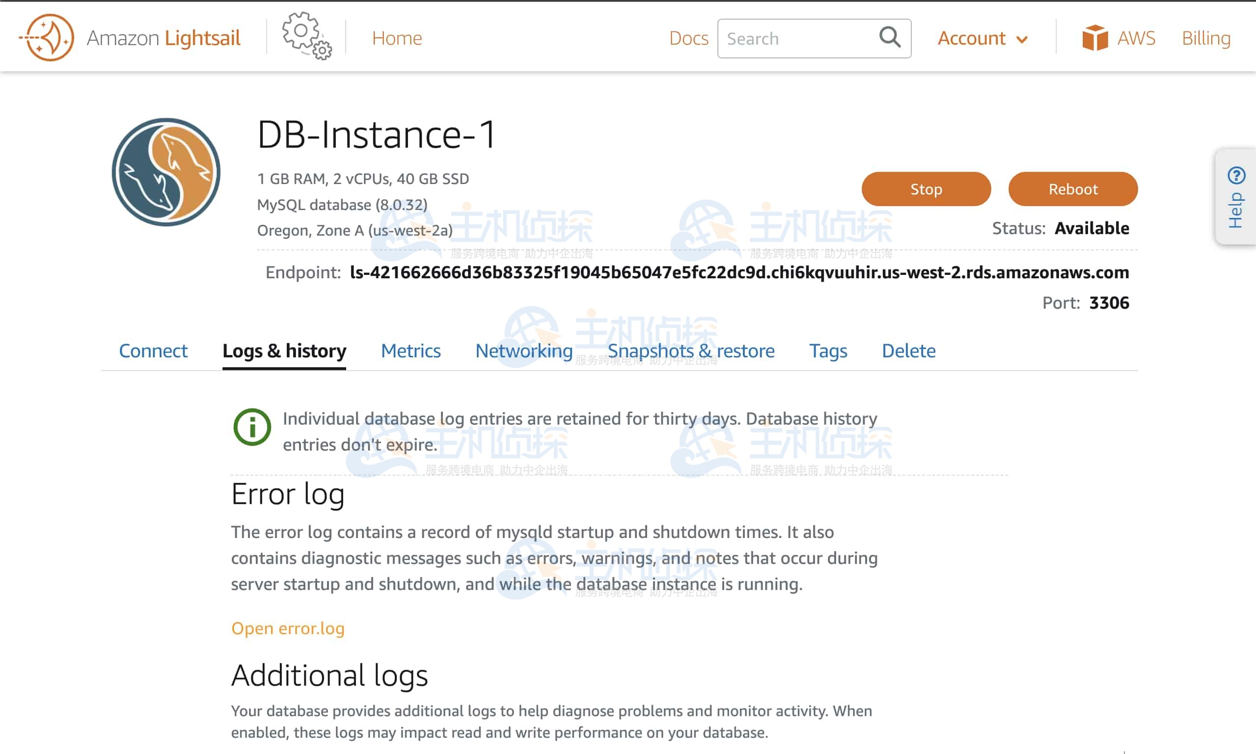 日志和历史记录