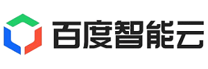 百度智能云