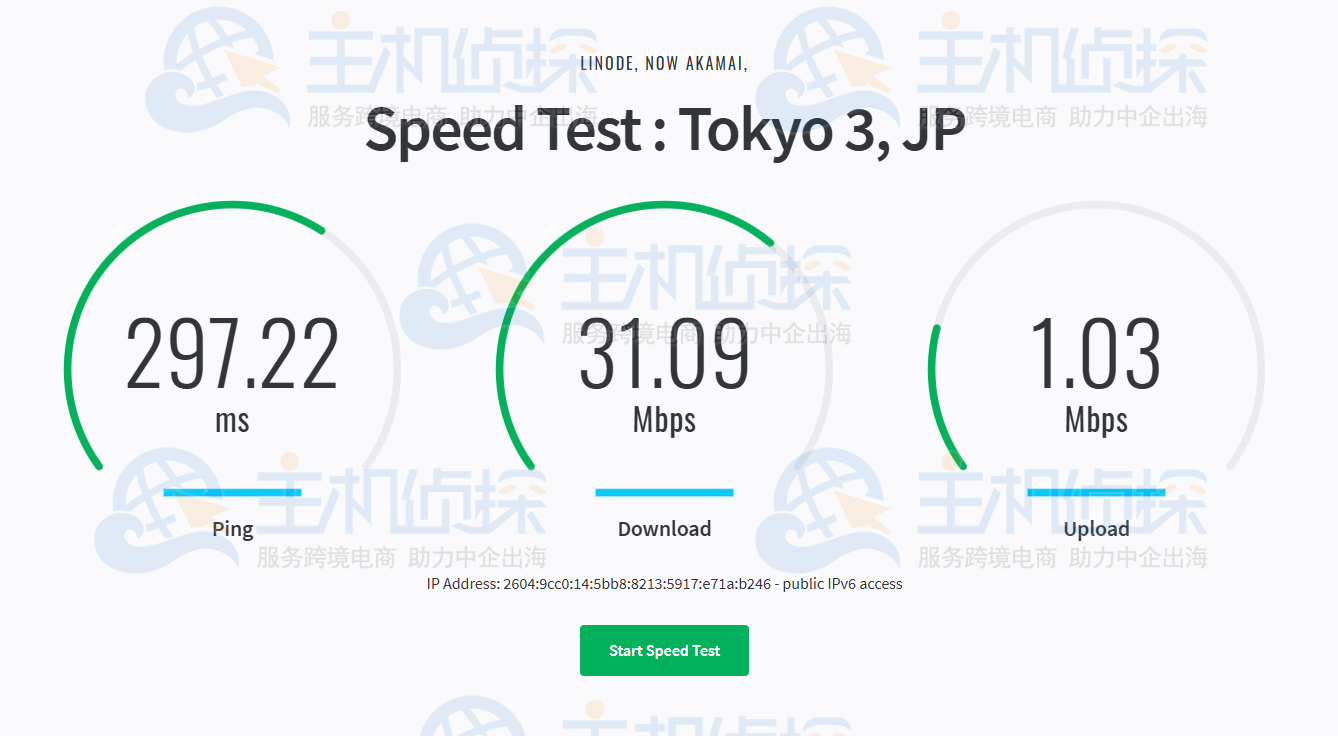 Linode日本东京数据中心