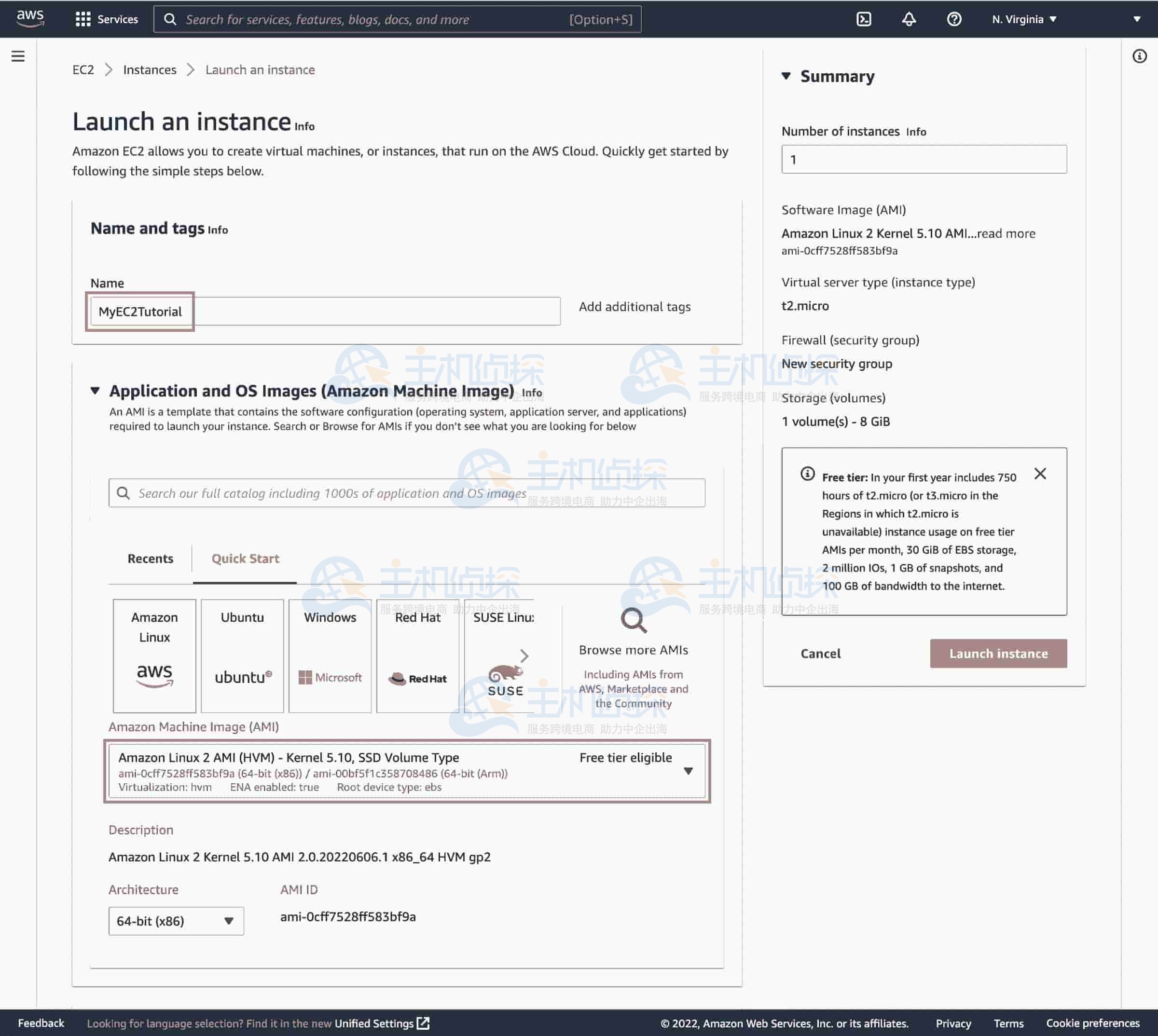 Systems Manager Agent
