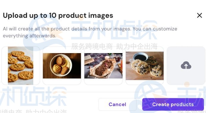 添加产品到网站