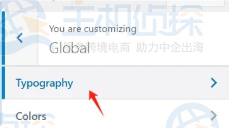 使用主题定制器更改字体