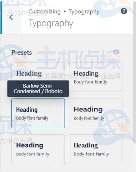使用主题定制器更改字体