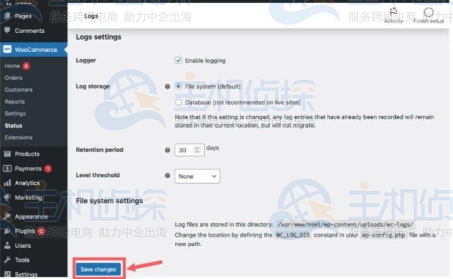 保存并应用设置