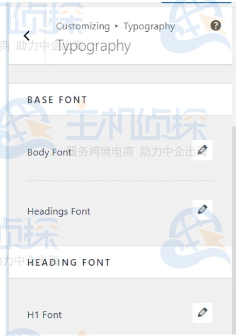 使用主题定制器更改字体