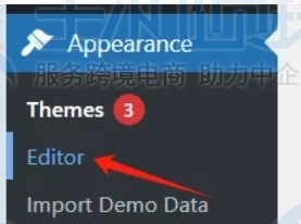 使用完整网站编辑器更改字体