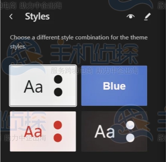 使用完整网站编辑器更改字体