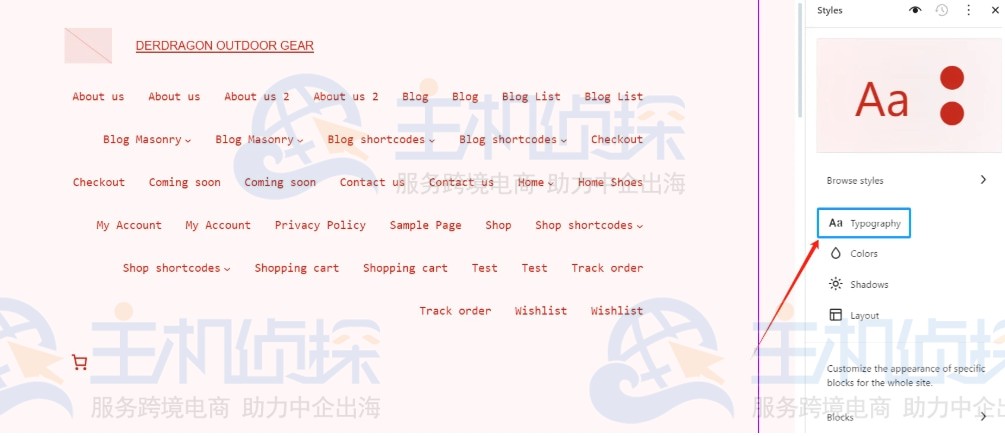 使用完整网站编辑器更改字体