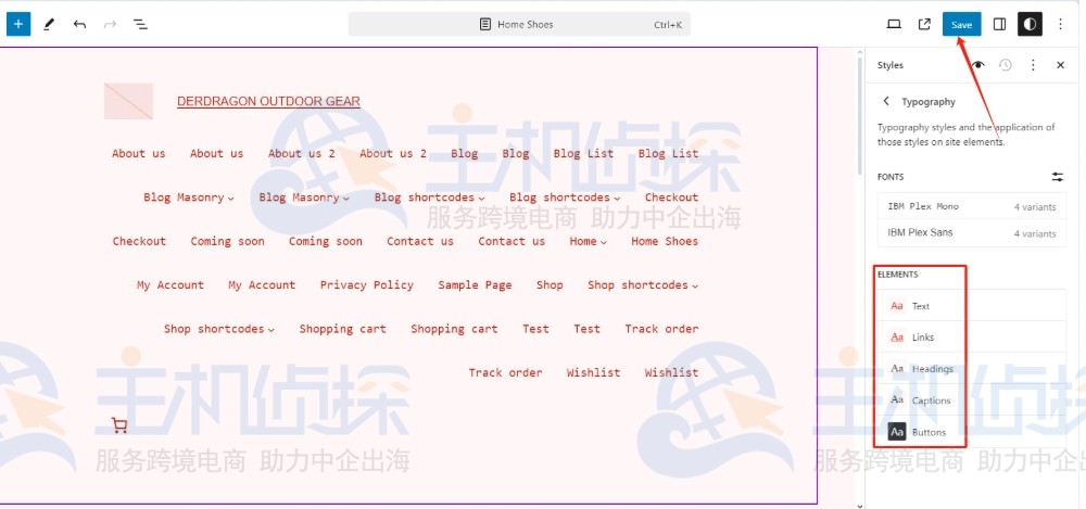 使用完整网站编辑器更改字体