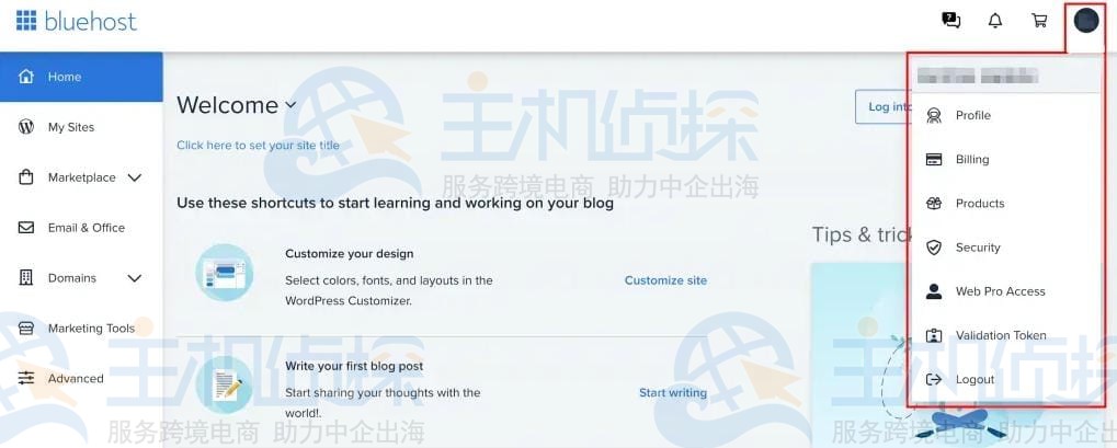 BlueHost迁移到Hostinger