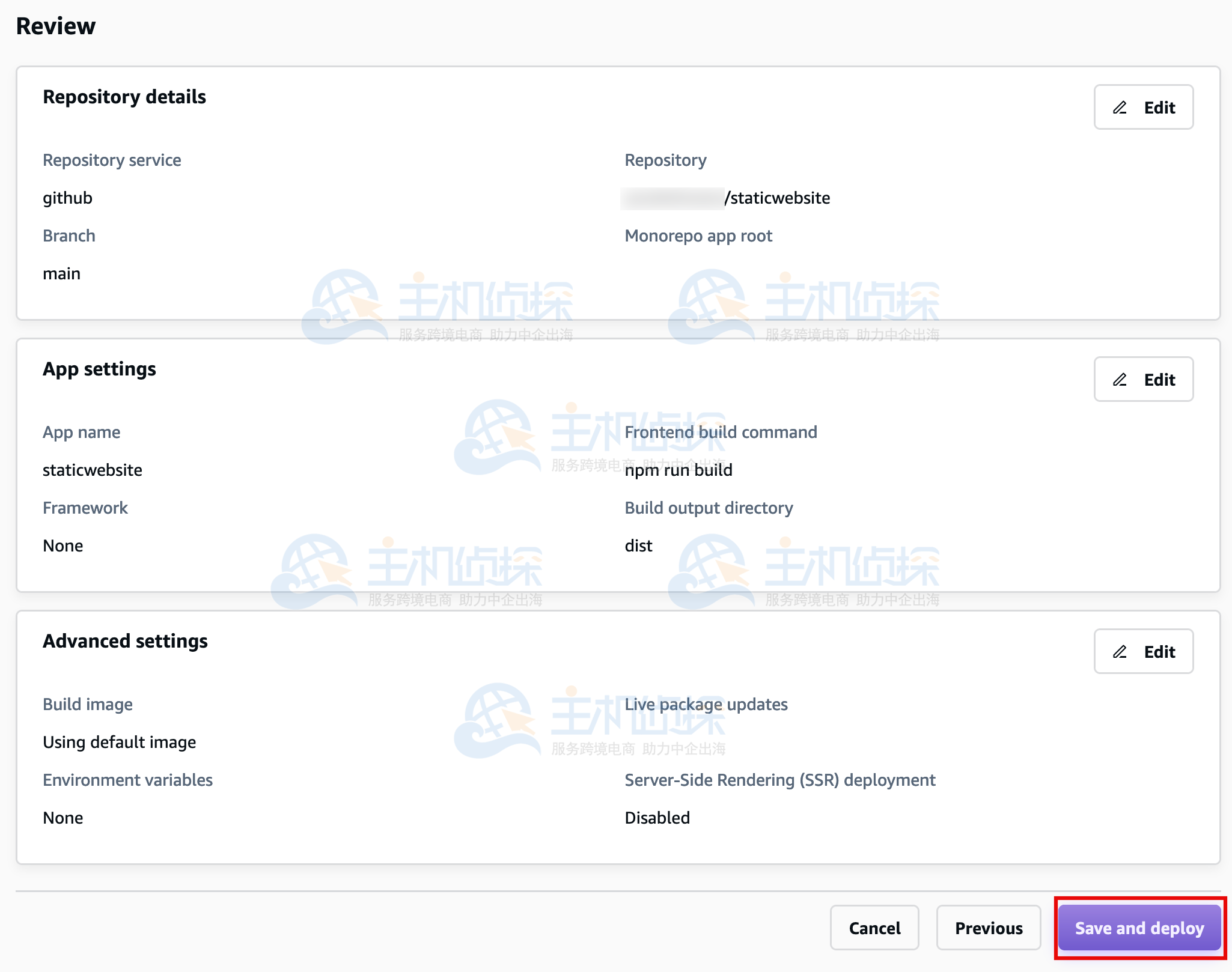 使用AWS Amplify部署应用