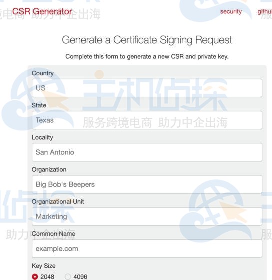 生成证书签名请求