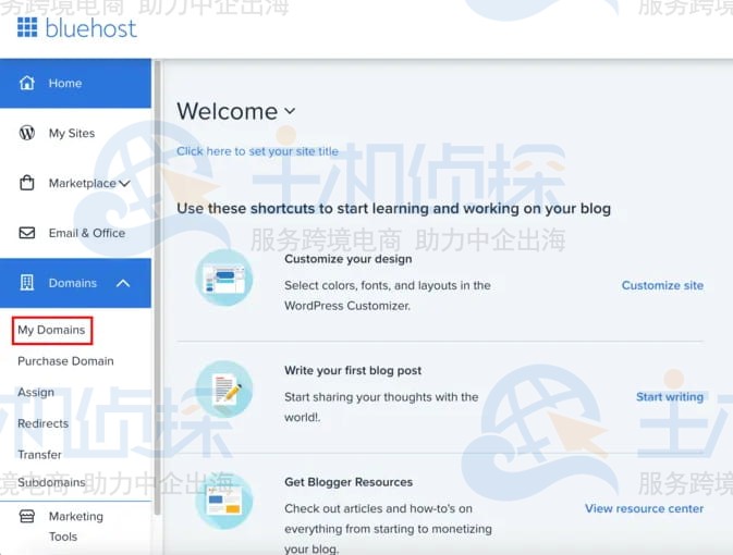 取消BlueHost帐户