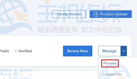 取消BlueHost帐户