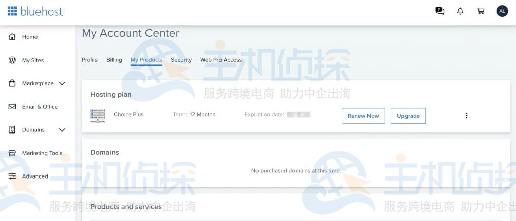 BlueHost迁移到Hostinger