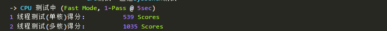 CPU测试