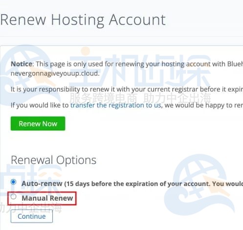 BlueHost迁移到Hostinger