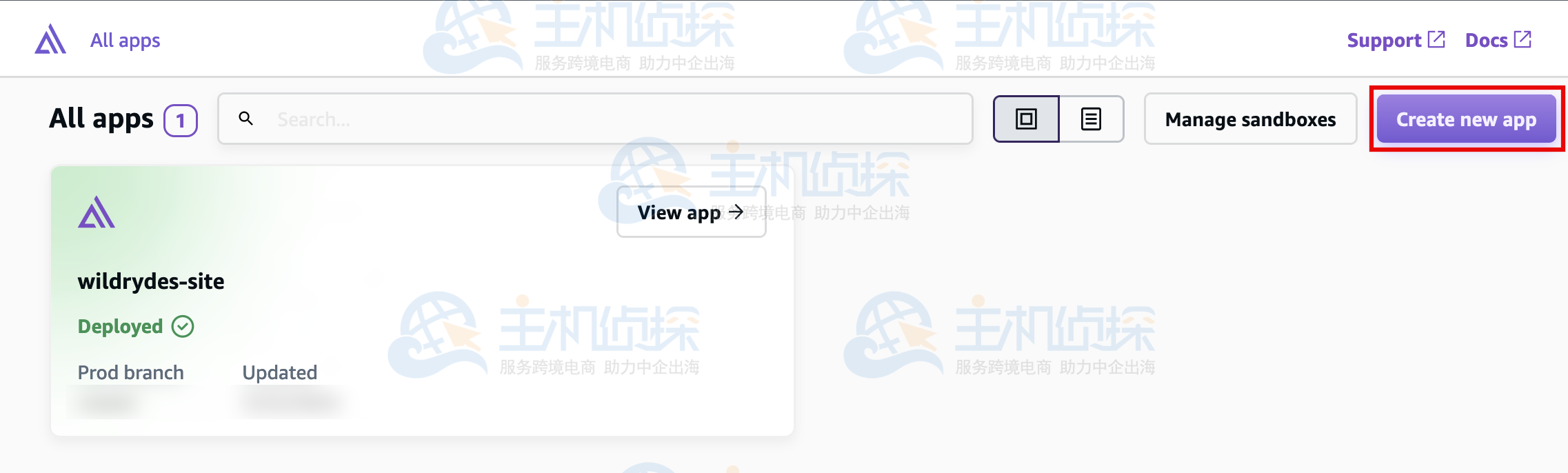 使用AWS Amplify部署应用