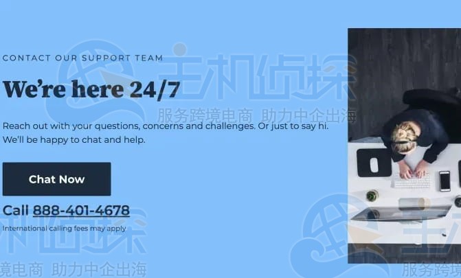 取消BlueHost帐户