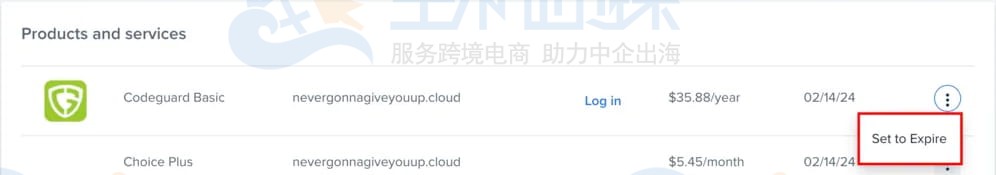 取消BlueHost帐户