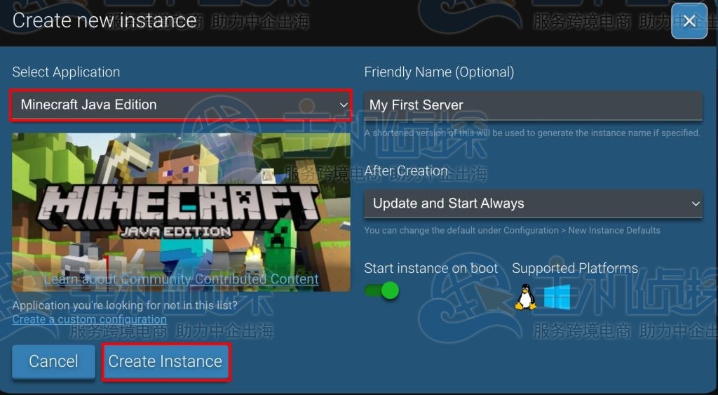 选择首选的 Minecraft 版本并点击创建实例