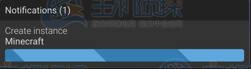 等待设置服务器