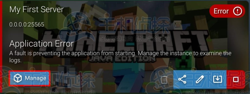 单击实例上的 Manage