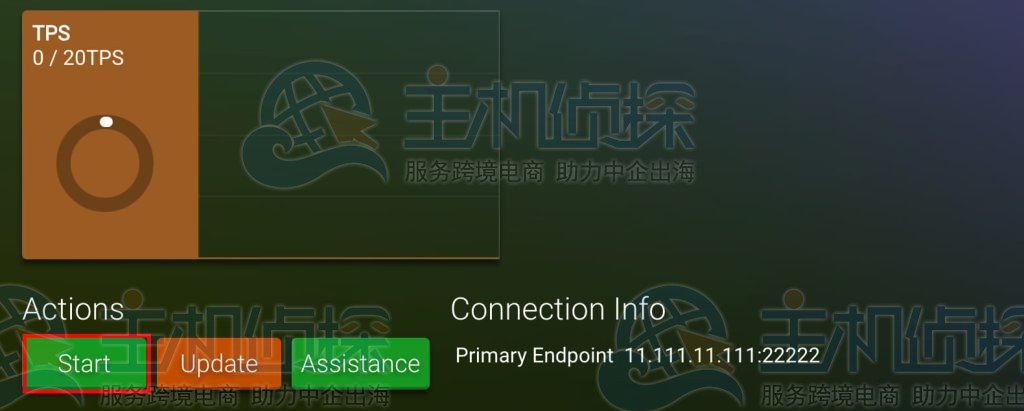 单击“开始”按钮