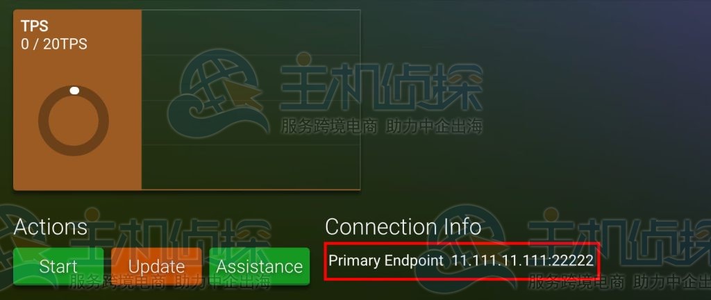 再次单击 Start 开始按钮