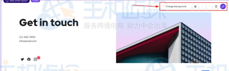 单击页脚以查看其设置菜单