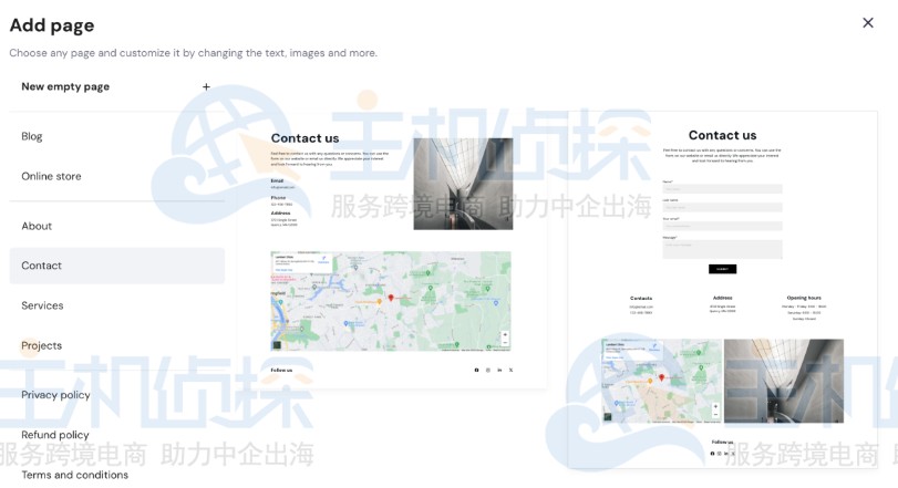 单击页面缩略图（右侧）将其添加到网站