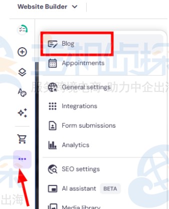 展开左侧的 Blog management 面板