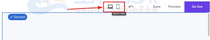 单击上方工具栏中的移动或桌面图标