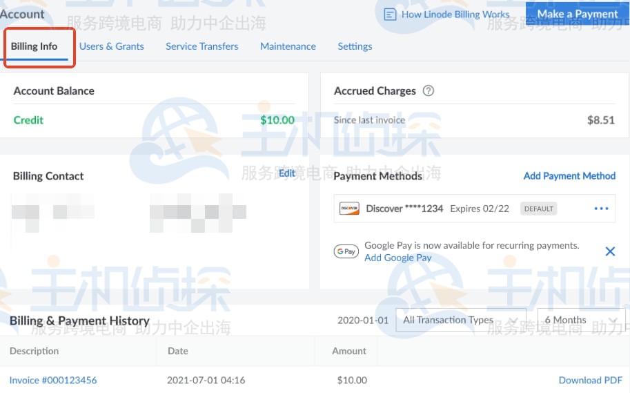 导航到 Billing Info 页面
