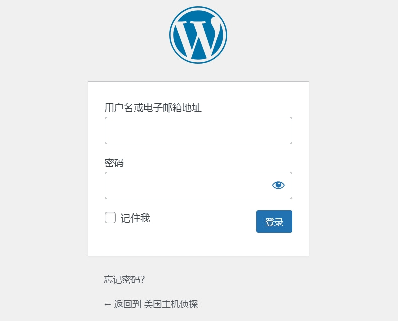 Wordpress网站文章添加视频的方法