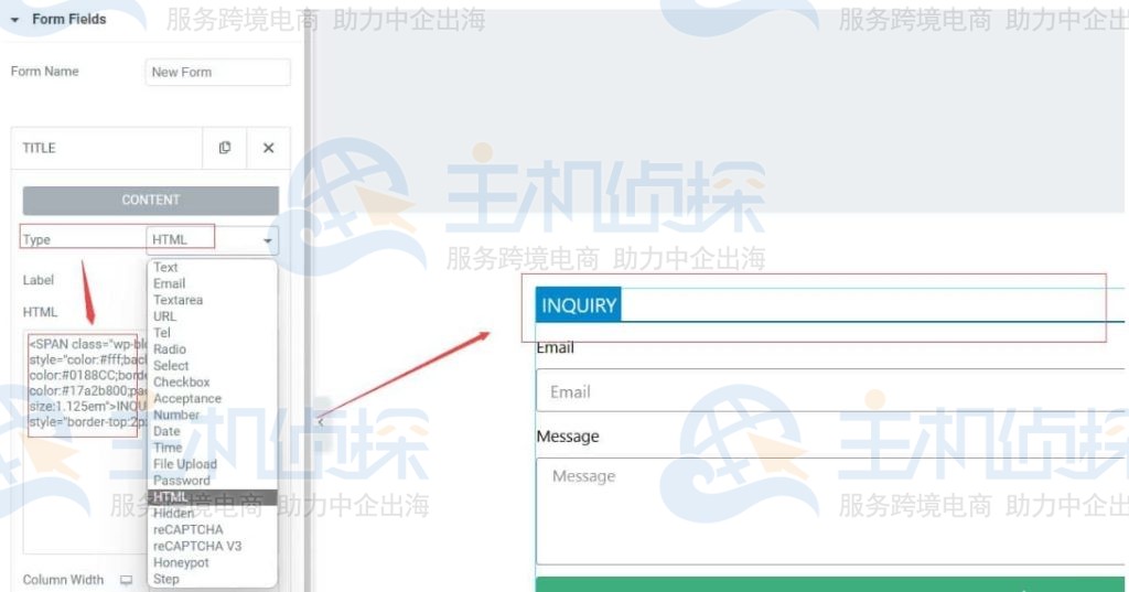 添加HTML表单模块