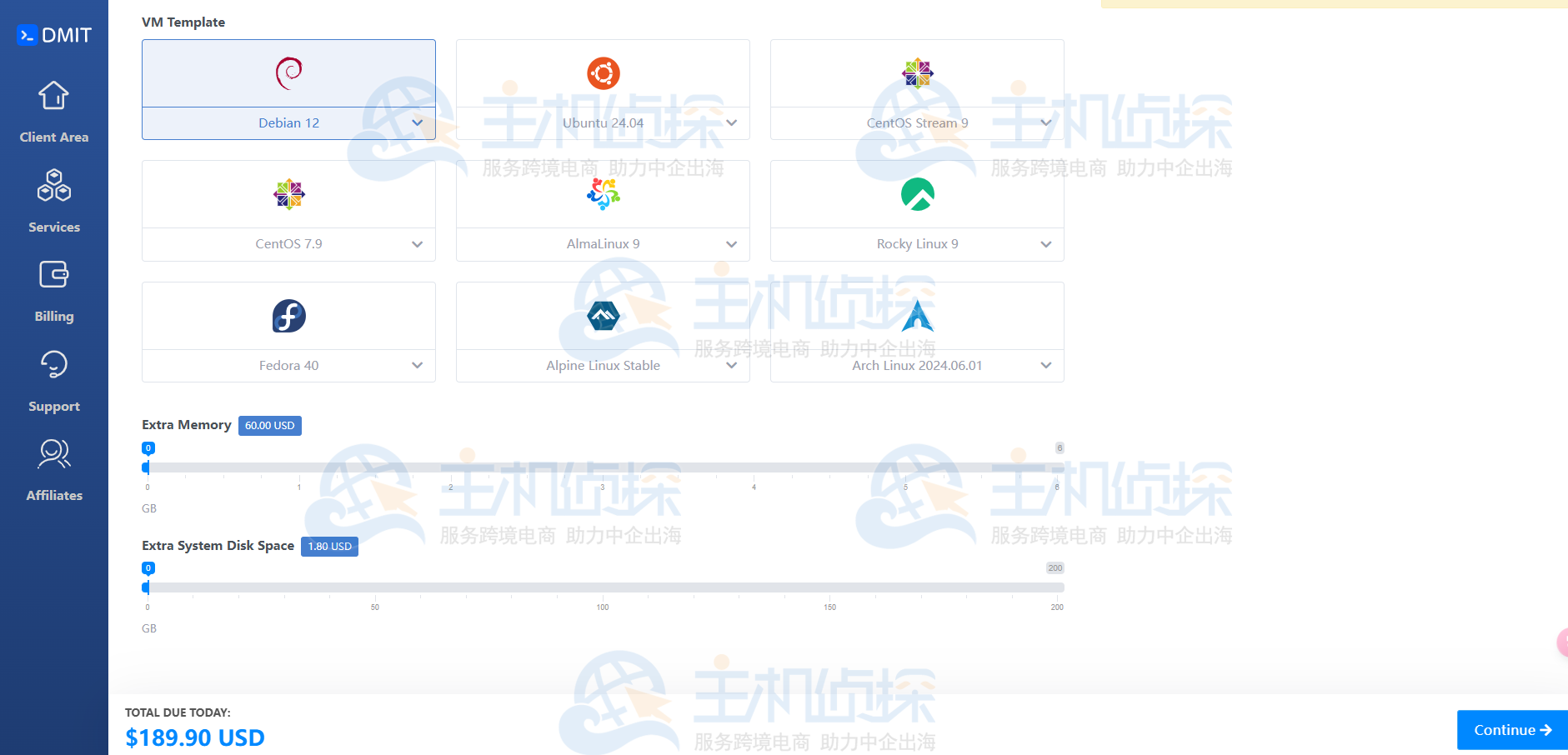 DMIT日本VPS特惠方案