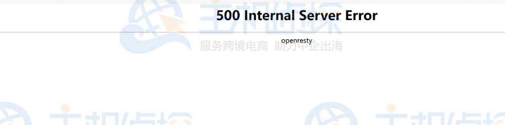 WordPress网站出现意外问题的原因。