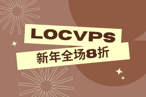 LOCVPS