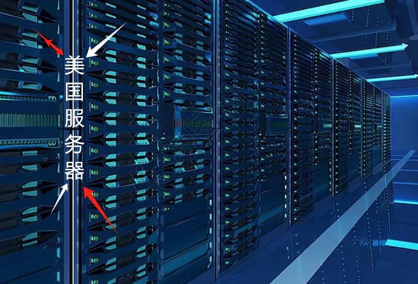 服务器租用该选哪家好