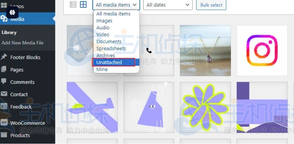 筛选未使用的媒体