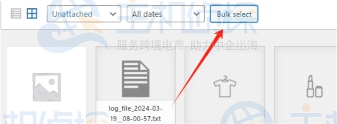 批量选择和删除媒体