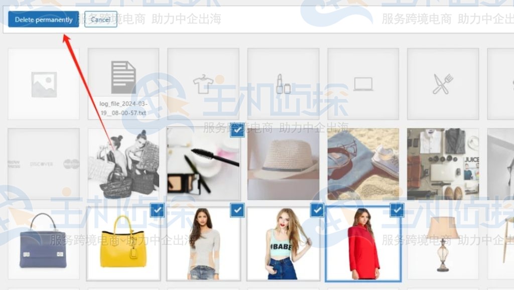 批量选择和删除媒体