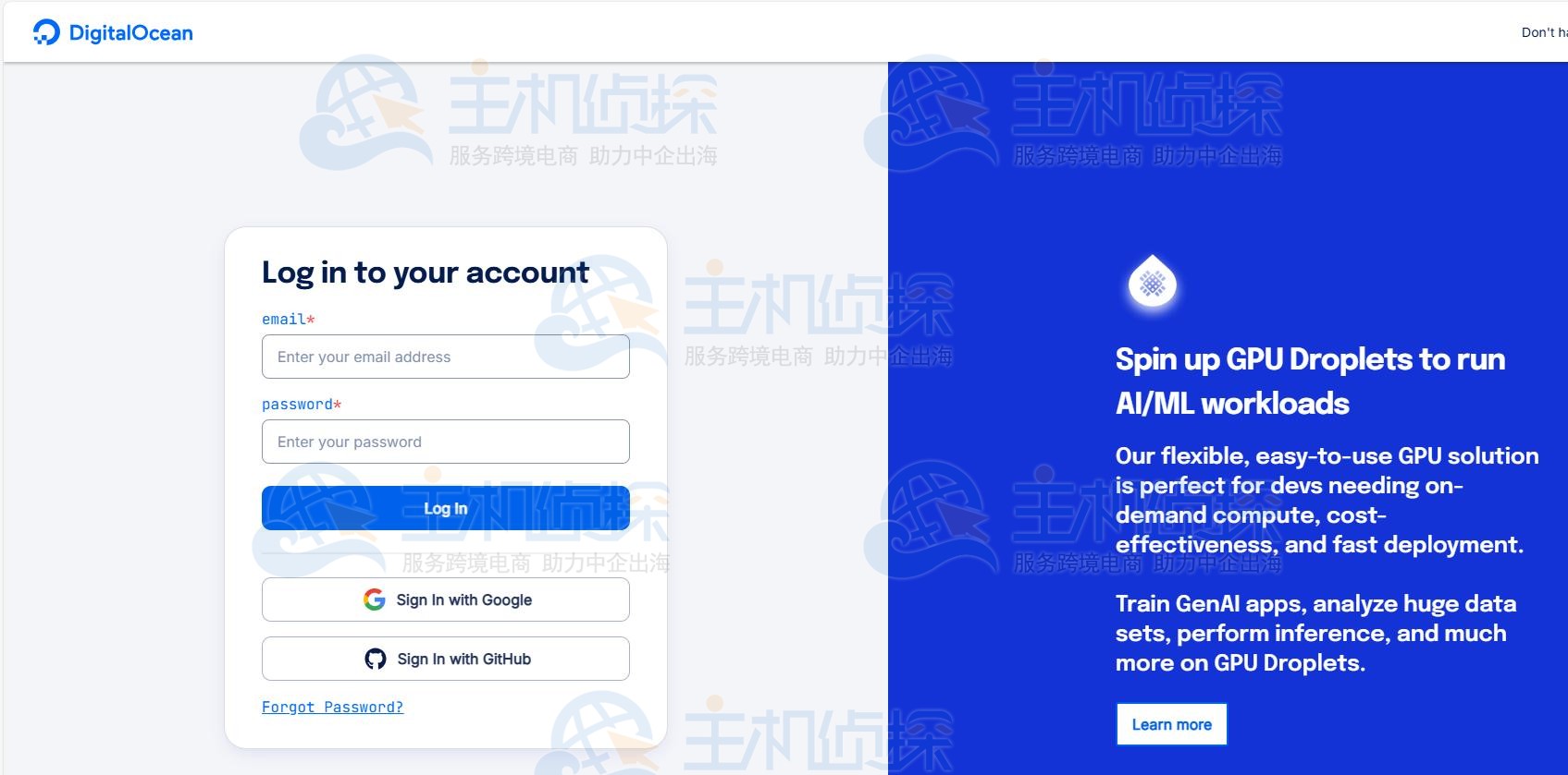 登录DigitalOcean云控制台
