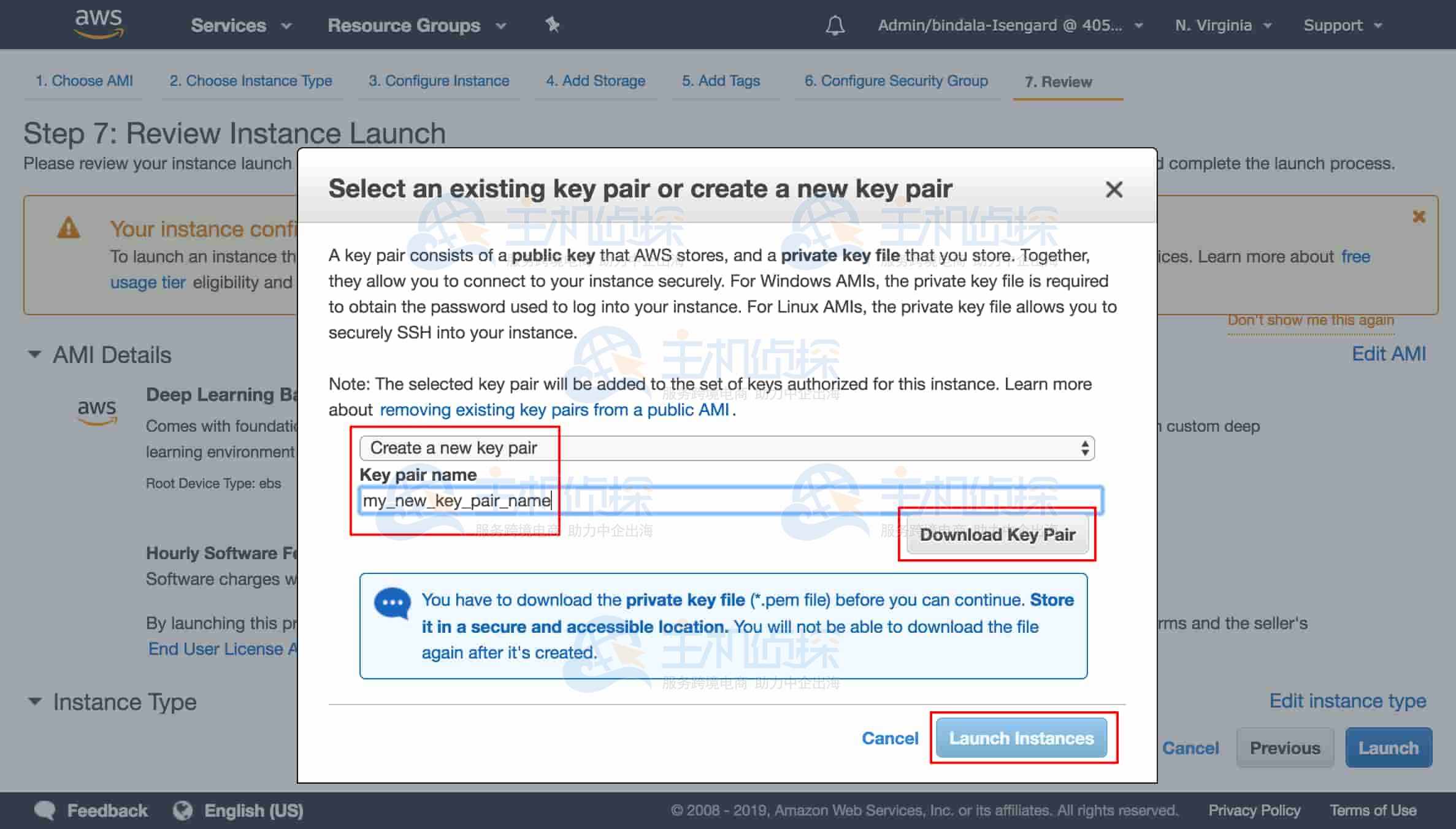 创建并下载密钥对