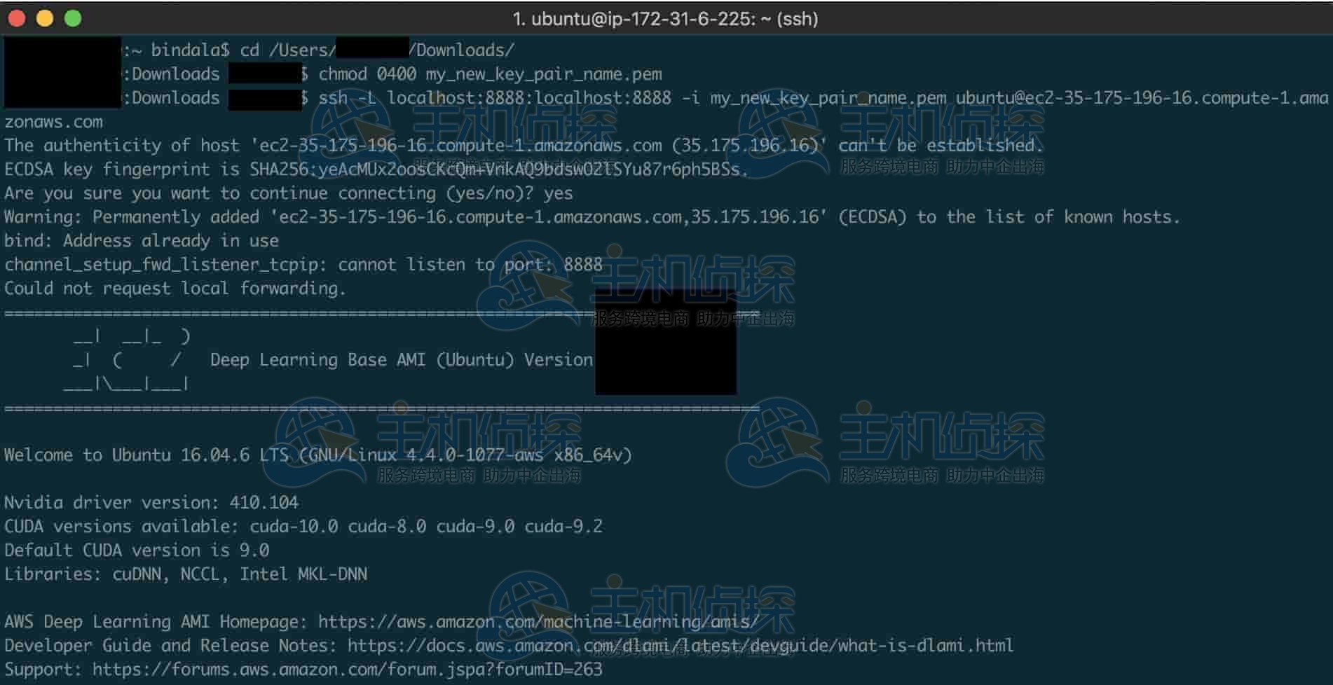 打开命令行终端