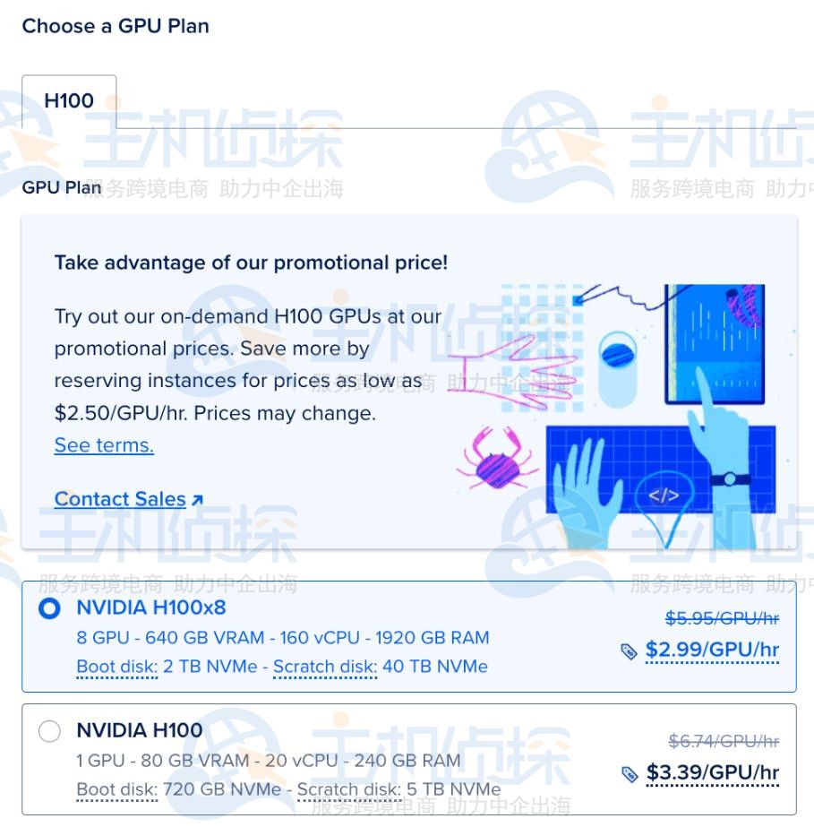 选择GPU Droplet配置