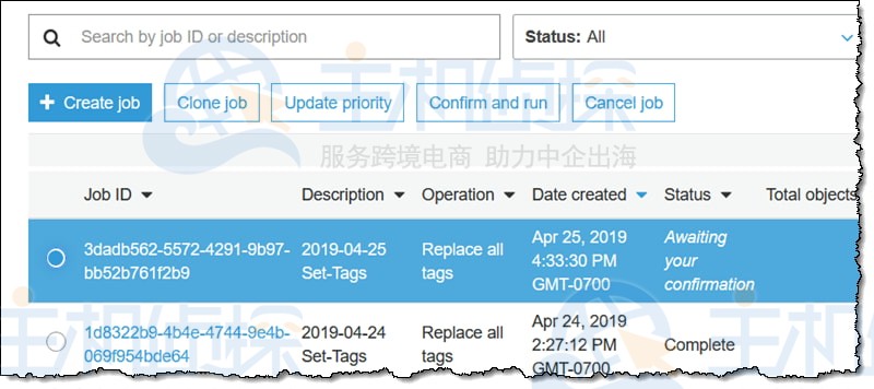 单击确认并运行